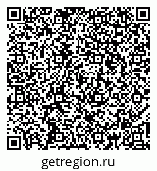 79260165865