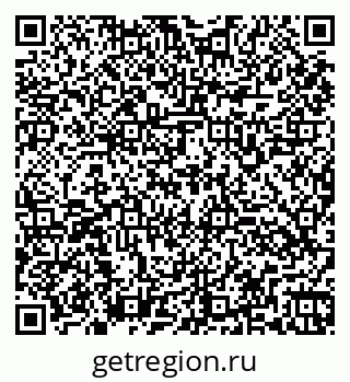 79260165869