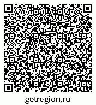 79260165872