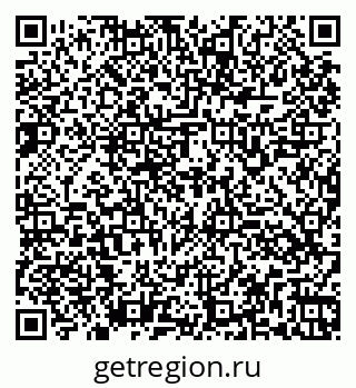 79260165873