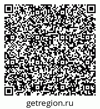 79260165900
