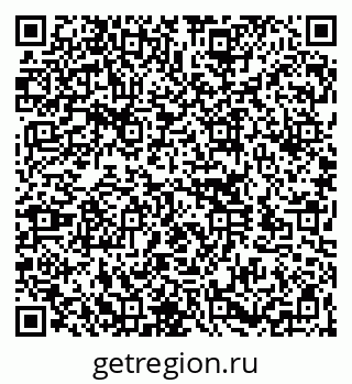 79260165914
