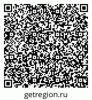 79260165945