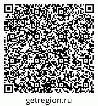 79260165981