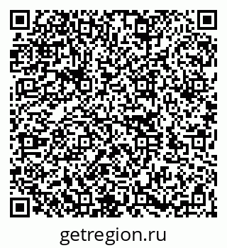 79260166000