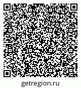 79260166008