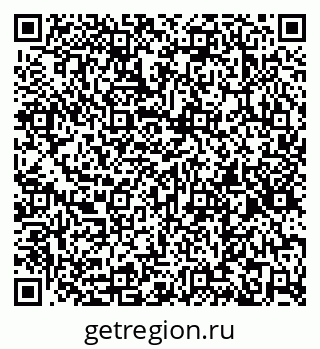 79260166800