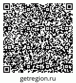 79260166945