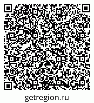 79260166992