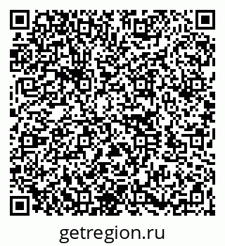 79260167001
