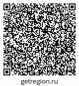 79260167012