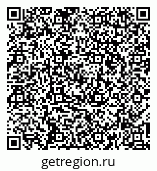 79260167054