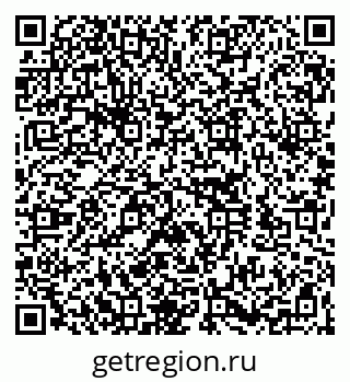79260167072