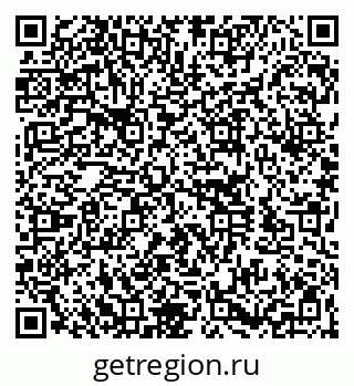 79260167117