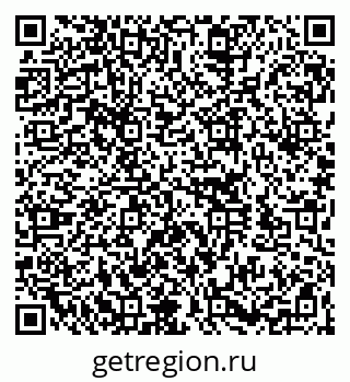 79260167173