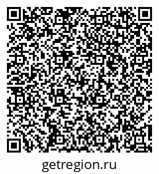 79260167174