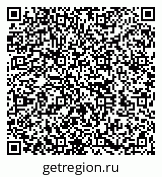 79260167200