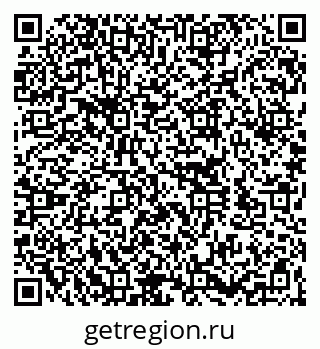 79260167238