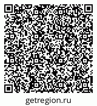 79260167254