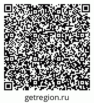 79260167256