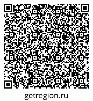 79260167272