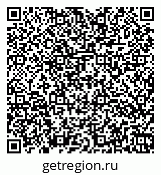 79260167284