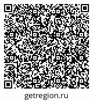79260167381