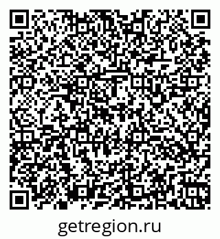 79260167383