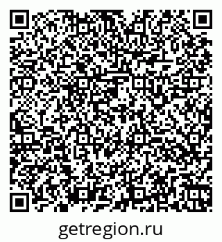 79260167384