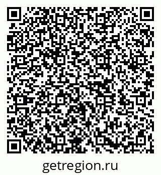 79260167400