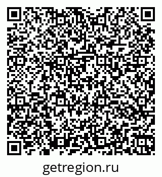 79260167420