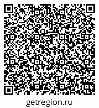 79260167433