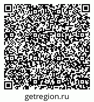 79260167450