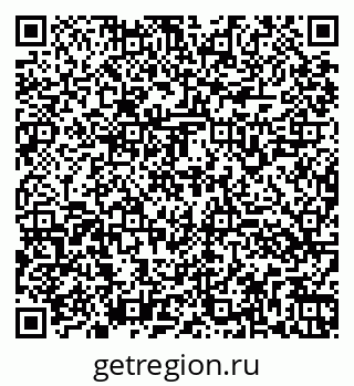 79260167456