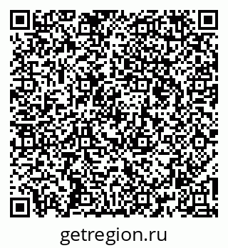 79260167480