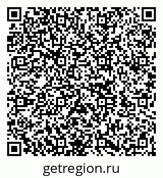 79260167488