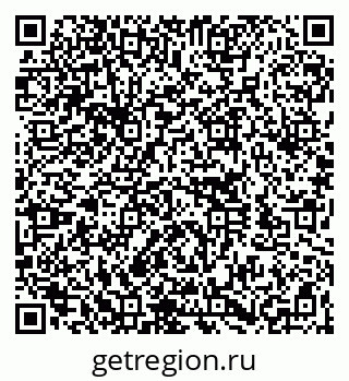 79260167490