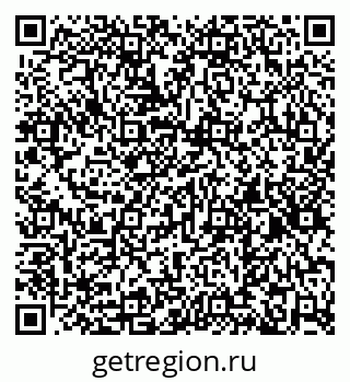 79260167602