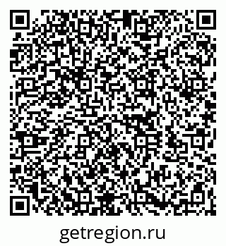 79260167700