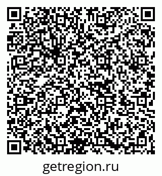 79260167800