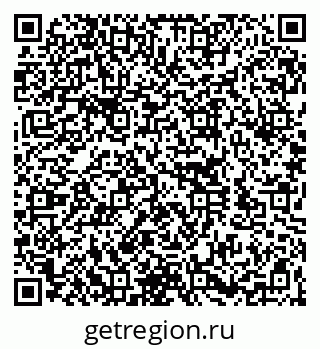 79260167872