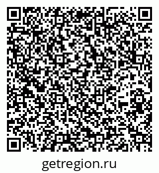 79260167900
