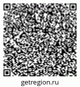 79260168004