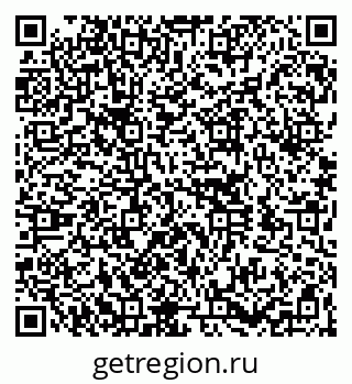 79260168130