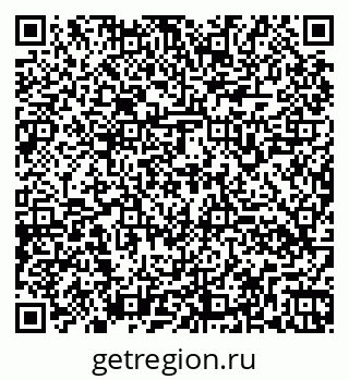 79260168138