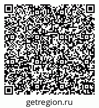 79260168170