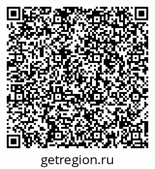 79260168174