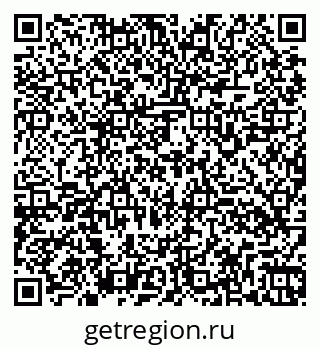 79260168190