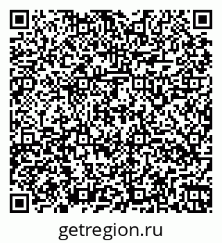 79260168191