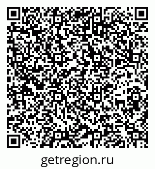 79260168193